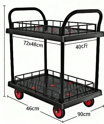 2 Layer Trolley best