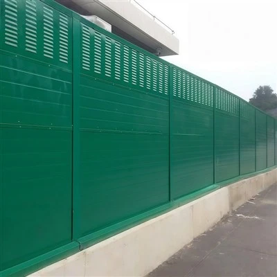 FRP শব্দ বাধা